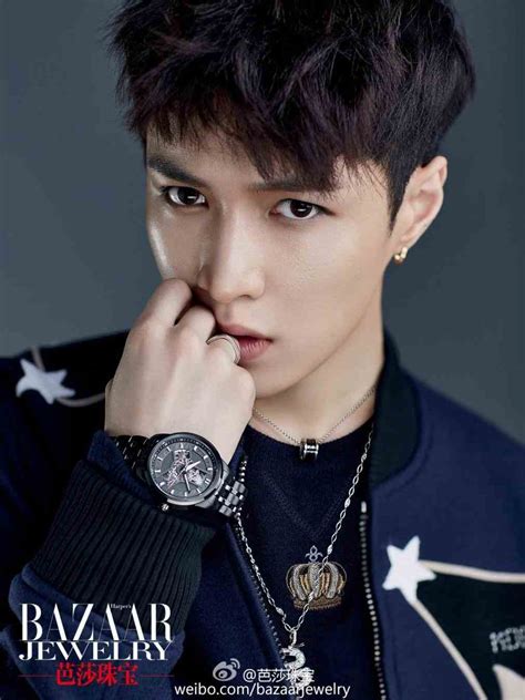 Lay Zhang Wallpapers Wallpaper Cave