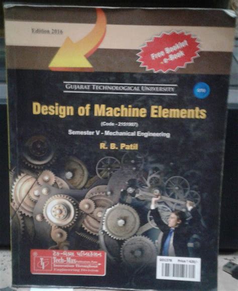 Amazon In Buy Design Of Machine Elements Gtu Paperback R B Patil