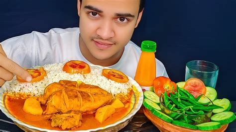 Asmr Eating Chicken 🐔 Breast Piece Curry 🥘 With Rice 🍚 Chicken 🍗 Curry 🥘 Rice 🍚 Mukbang