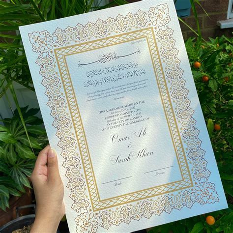 A Luxury Nikkah Certificate With Feather Pen Personalised Etsy