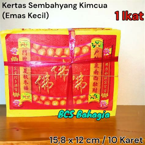 Jual Kertas Sembahyang Kimcua Emas Mok Kecil 1 Ikat Kimcoa Kim Coa Hock