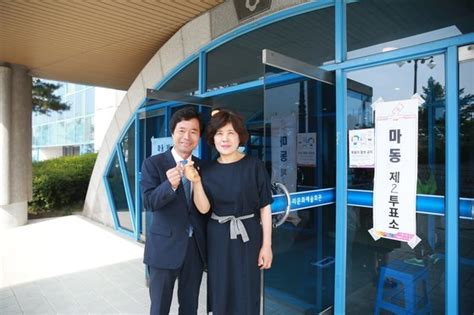 당선확실 김승환 전북교육감 후보 다양한 교육주체 목소리 경청 네이트 뉴스