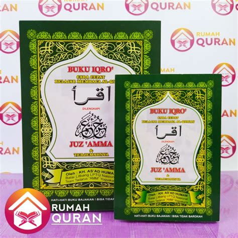 Jual Buku Iqra Kecil Dilengkapi Juz Amma Iqro Cara Cepat Belajar