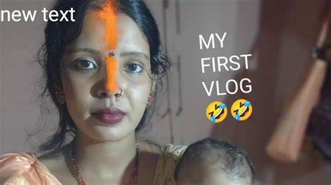 My First Vlog 🙏 Myfirstvlog Dailyvlogs Youtube