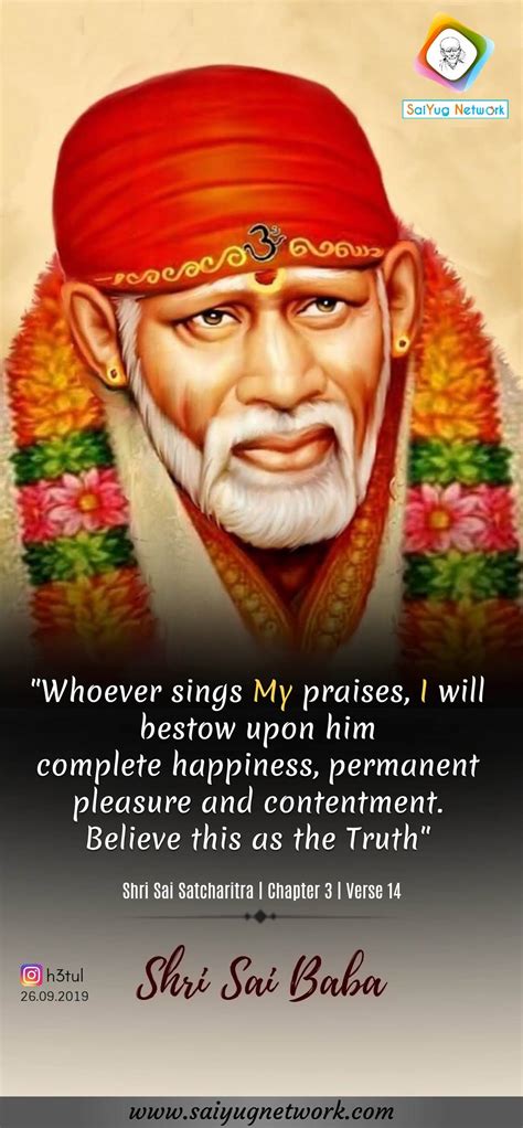 Shirdi Sai Baba Blessings Experiences Part 2997 Shirdi Sai Baba