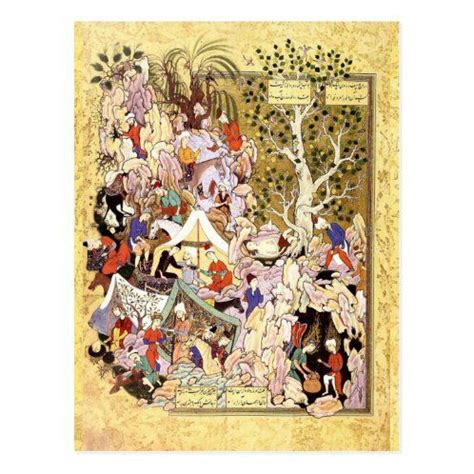 Khosro Before Shirin S Palace Postcard Zazzle Persian Miniature