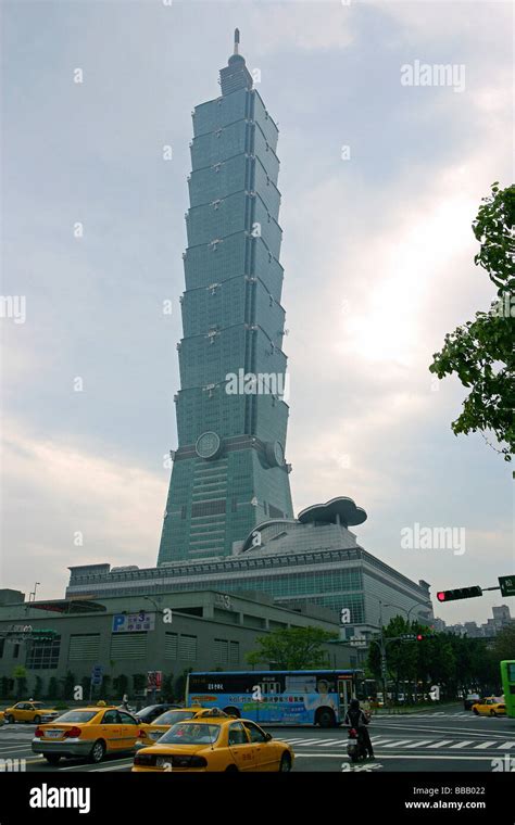 Taipei Financial Center 101 Building Taipei Taiwan Stock Photo Alamy