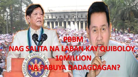 Pbbm Nag Salita Na Million Na Pabuya Madadag Dagan Pa Ll Mr