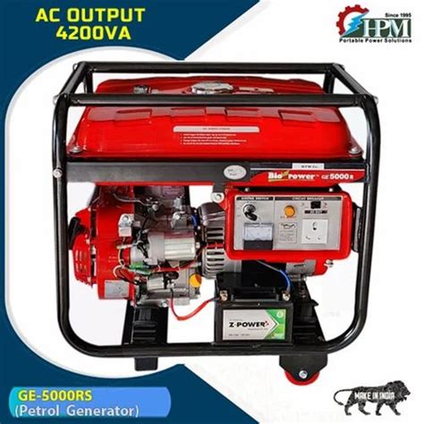 5 KVA Portable Petrol Generator Model GE 5000RS Recoil Self Start