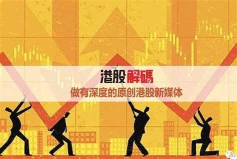 A股收评（1030）：早盘两市跳水！指数双双收跌