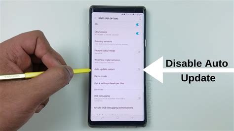 How To Disable Forced Auto Update On Samsung Galaxy One UI YouTube