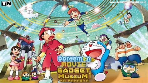 Doraemon Dinosaur New Movie In Hindi