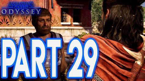 Assassins Creed Odyssey Gameplay Walkthrough Part 29 Attika For The People Side Quest