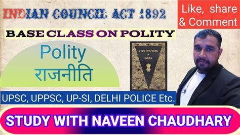 Indian Council Act Polity By Naveen