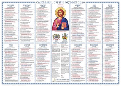 an image of the catholic calendar with names and dates for each month, including st benedict