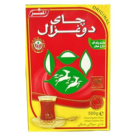 Do Ghazal Pure Ceylon Tea