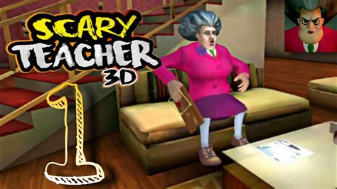 Surprise Trap Scary Teacher 3d Walkthrough Gameplay Part 1 Level