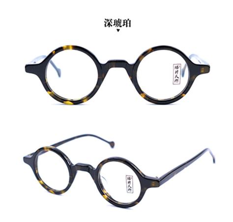 Handmade Vintage Retro Small Round Acetate Eyeglass Frames Full Rim Glasses Ebay