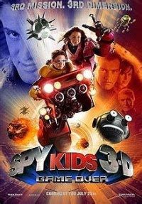 Spy Kids 4 Trailer