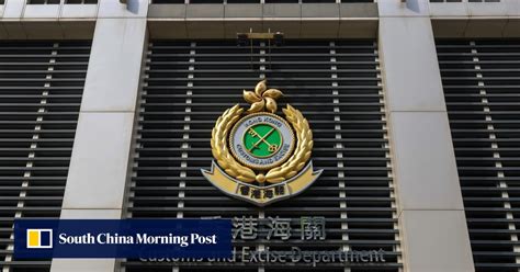 Jobless Hong Kong Man Linked To Hk 3 5 Billion Money Laundering Ring