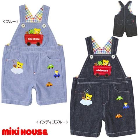 Mikihouse【ミキハウス】【sale】オーバーオール8500 子供服 ギフト プレゼント 12 3301 736 70