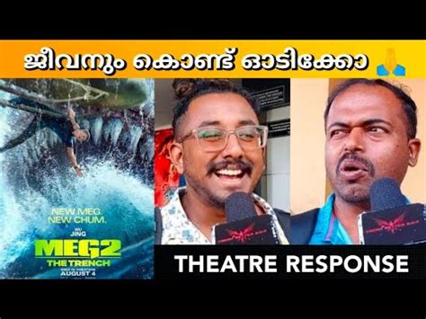 Meg 2 THE TRENCH MOVIE REVIEW Kerala Theatre Response Public