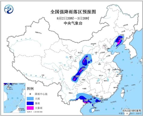 中央气象台8月2日18时发布暴雨黄色预警 中国气象局政府门户网站