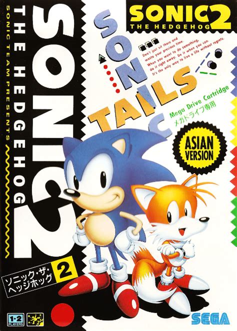 Sonic The Hedgehog 2 Details Launchbox Games Database