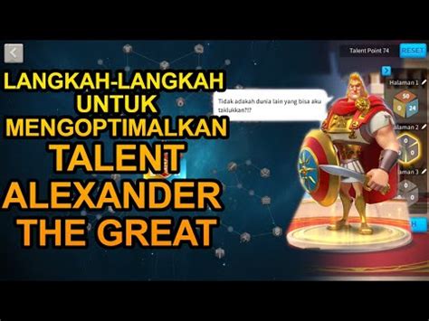 LANGKAH UNTUK MENGOPTIMALKAN TALENT ALEXANDER THE GREAT Alexander