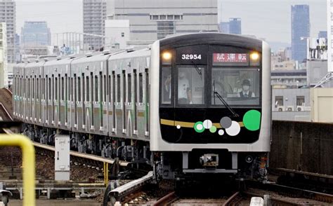 A F Osaka Subway