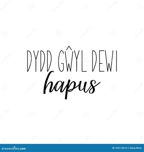 Text In Welsh Happy St Davids Day Lettering Calligraphy Vector