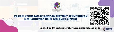 Institut Penyelidikan Pembangunan Belia Malaysia Utama