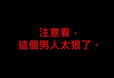 「注意看，這個男人太狠了！」網路超常見的盜片劇情解說片 獨特的社群梗你聽過嗎？ 生活新聞 生活 聯合新聞網