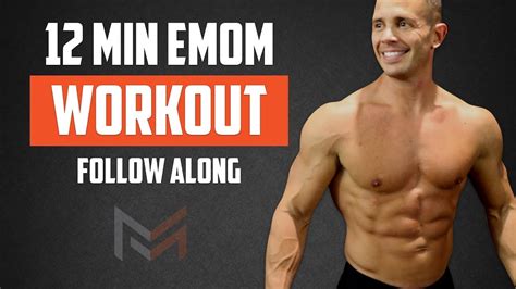 12 Minute Emom Workout Full Follow Along Workout Youtube