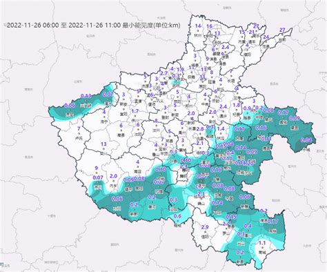 强寒潮提醒！28 30日强降温、大风雨雪齐上阵，注意保暖全省小雨地区