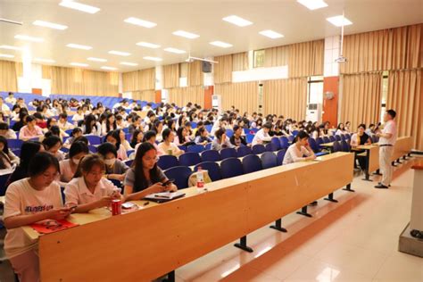 学院动态马克思主义学院2024年春季学期第三次学风建设会议 湖南文理学院马克思主义学院