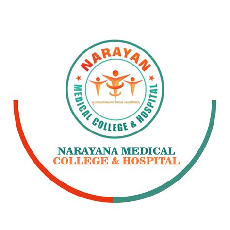 Narayana Medical College (NMC)