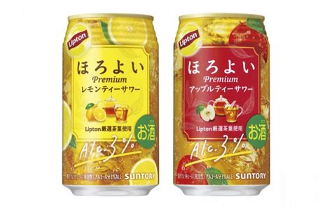 紅茶系サワー好きにはたまらない ほろよいにリプトン紅茶のフレーバーが限定発売へ GetNavi web goo ニュース