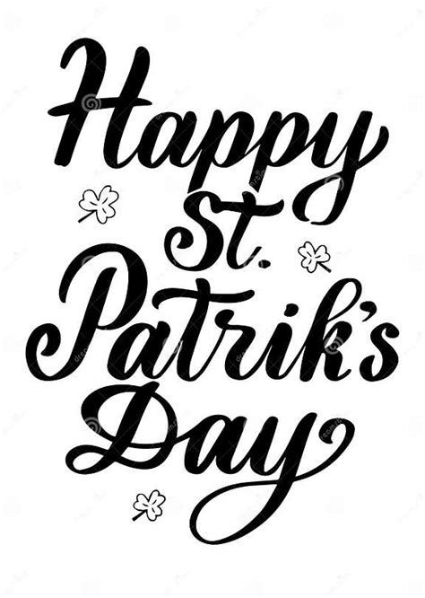 Happy St Patriks Day Hand Lettering Vector Illustration Stock Vector