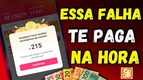 Como Ganhar R Reais Em Minutos No Kwai Sem Convidar Ganhar