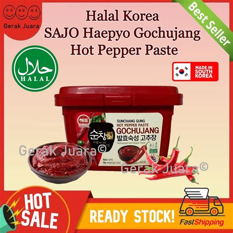 Halal SAJO Haepyo Korea Gochujang Hot Pepper Paste Korean Bibimbap Tteokbokki Topokki Hot Pot