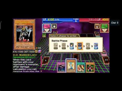 Network Mode Yu Gi Oh GX Tag Force Facing A Cheater Part 1