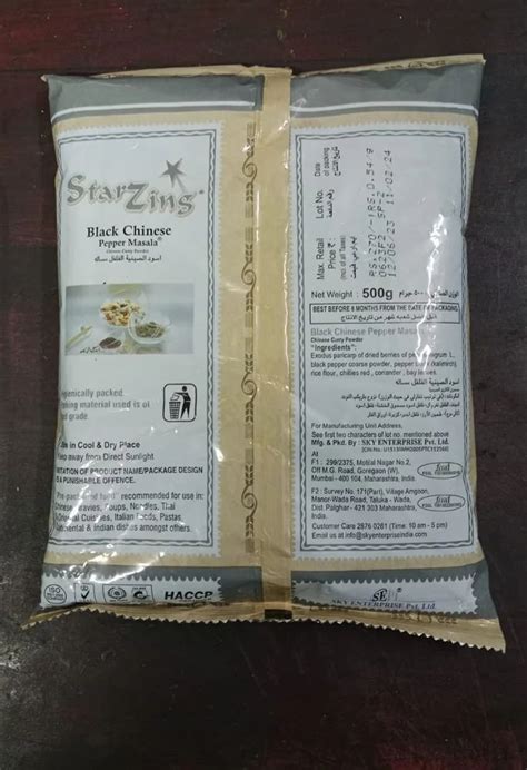 Variety Tellicherry India Starzing Chinese Black Pepper Powder