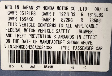 Get Toyota Letter Of Compliance Import A Car From Canada To Usa