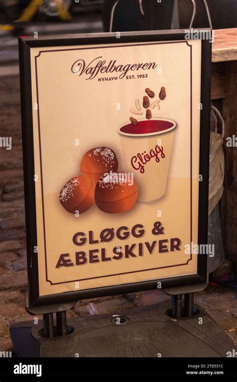 Glögg Hi Res Stock Photography And Images Alamy