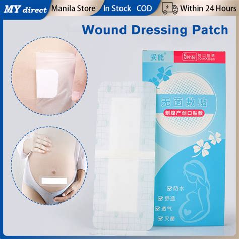 5pcs Postpartum Sterile Wound Dressing Patch Waterproof Medical Sterile