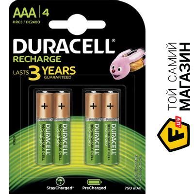 ᐈ БАТАРЕЙКИ І АКУМУЛЯТОРИ Duracell в Києві – купити акумуляторні ...
