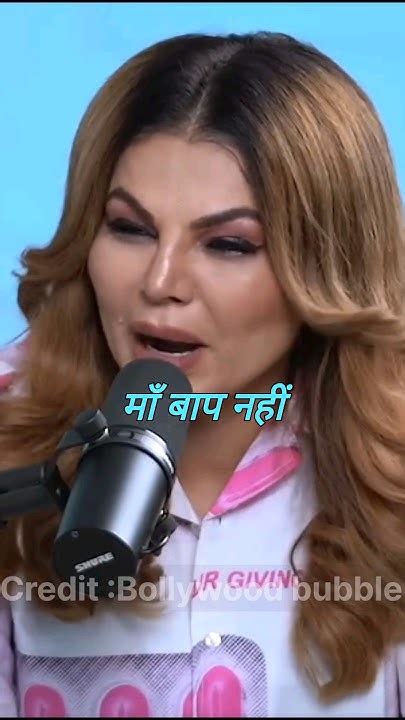 Rakhi Sawant 😲shorts Short Youtubeshorts Ytshorts Trending Viral