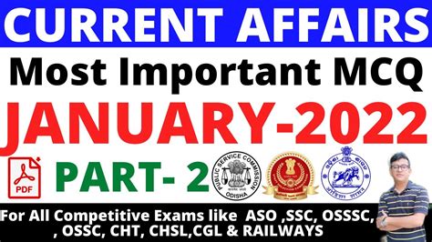 Current Affairs January 2022 PART 2 Important MCQ ASO OSSSC OSSC