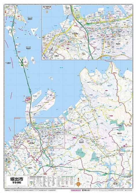 マップルの都市地図 香川県 坂出市 宇多津町を印刷販売マップル地図プリント